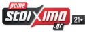 Stoixima Logo